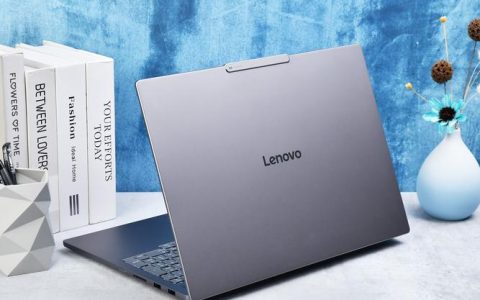 联想（Lenovo）小新Pro16 GT AI元启版 – 高性能AI轻薄笔记本_资料库