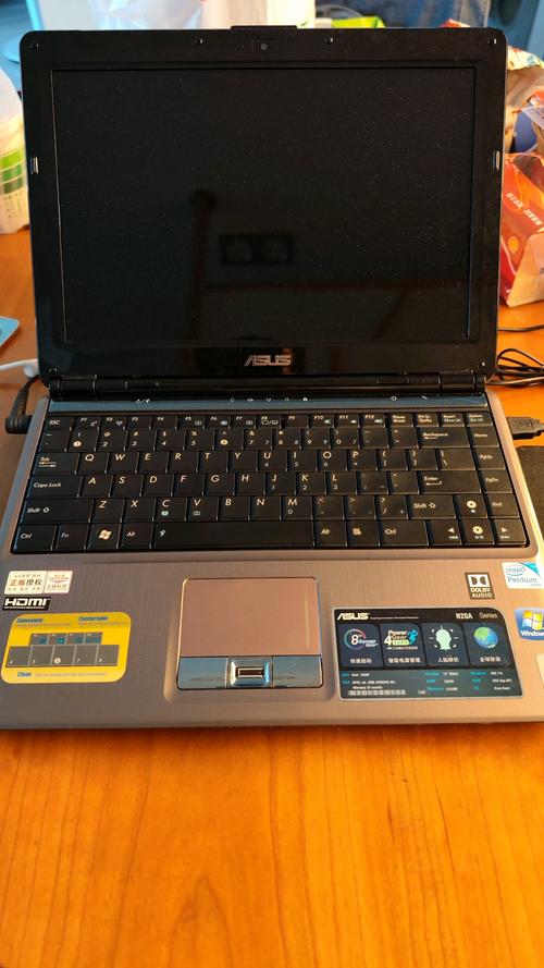 华硕 N20 - 轻薄商务笔记本_资料手册-3