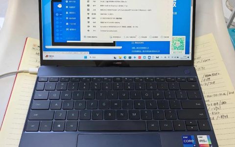 华为（Huawei）MateBook X – 超轻薄商务笔记本_百科资料