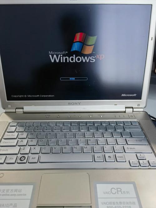 VAIO F14 - 轻薄便携商务笔记本_资料手册-3 VAIO F14 - 轻薄便携商务笔记本_资料手册-3