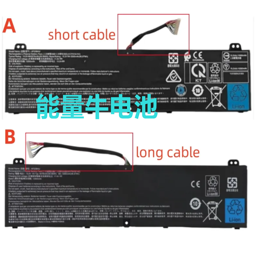 宏碁 Predator Triton 500 SE - 高性能游戏本_资料手册-2