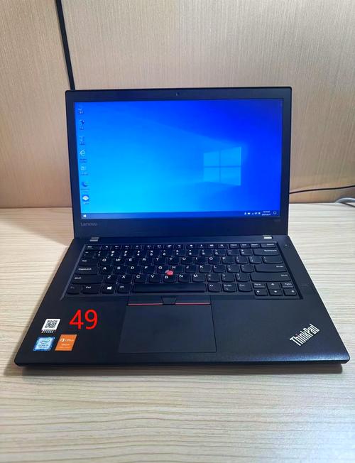 IBM ThinkPad 750 - 经典商务笔记本_百科资料-3