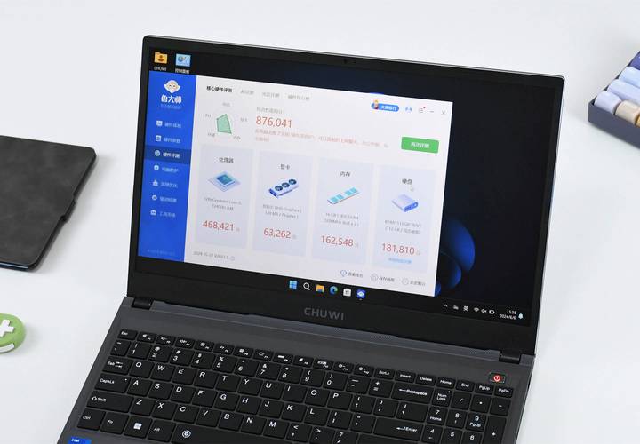 驰为 CoreBook Air Plus - 轻薄长续航笔记本_百科资料-2