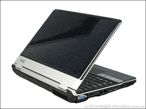 明基（BenQ）Joybook S42 - 金属轻薄笔记本_资料手册-4