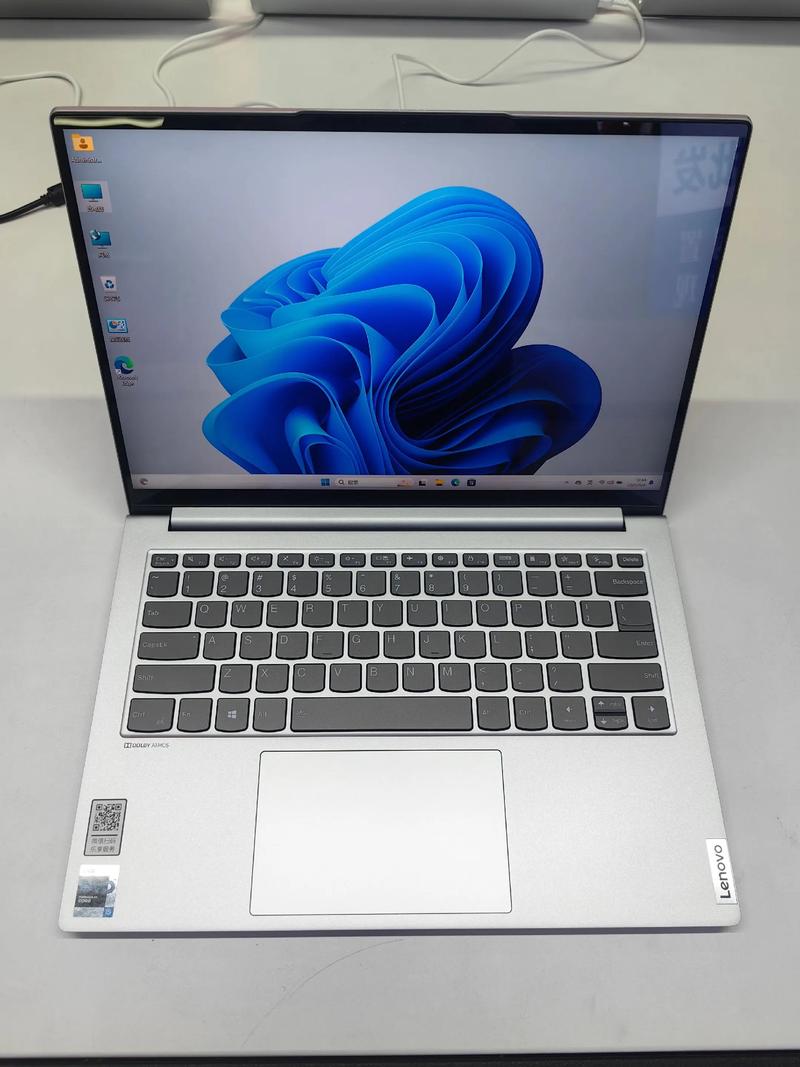 联想（Lenovo）小新Pro14 酷睿 AI元启版 - 高性能AI轻薄本_资料手册-2