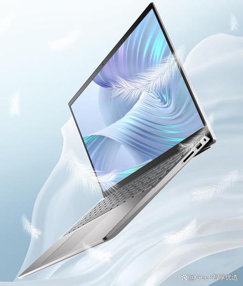 戴尔 灵越14 Pro 2022 - 高性能轻薄本_资料手册-4 戴尔 灵越14 Pro 2022 - 高性能轻薄本_资料手册-4