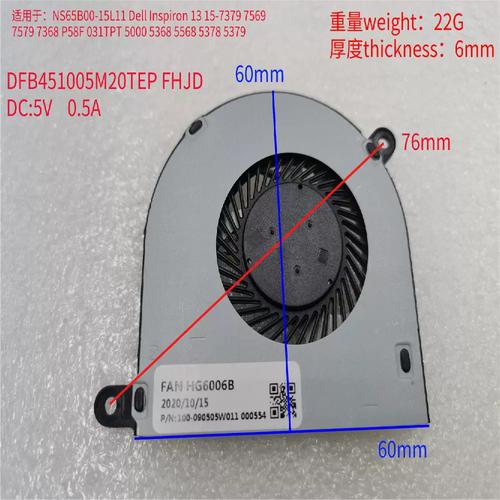 AVITA Pura NS14A6 - 轻薄便携笔记本_百科资料-5
