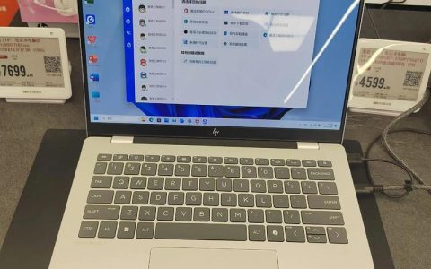 惠普（HP）星Book Pro Air 14 2026 – 轻薄高性能笔记本_资料手册