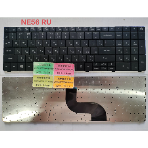 Gateway NE系列 NE56 - 入门级家用笔记本_资料手册-5 Gateway NE系列 NE56 - 入门级家用笔记本_资料手册-5
