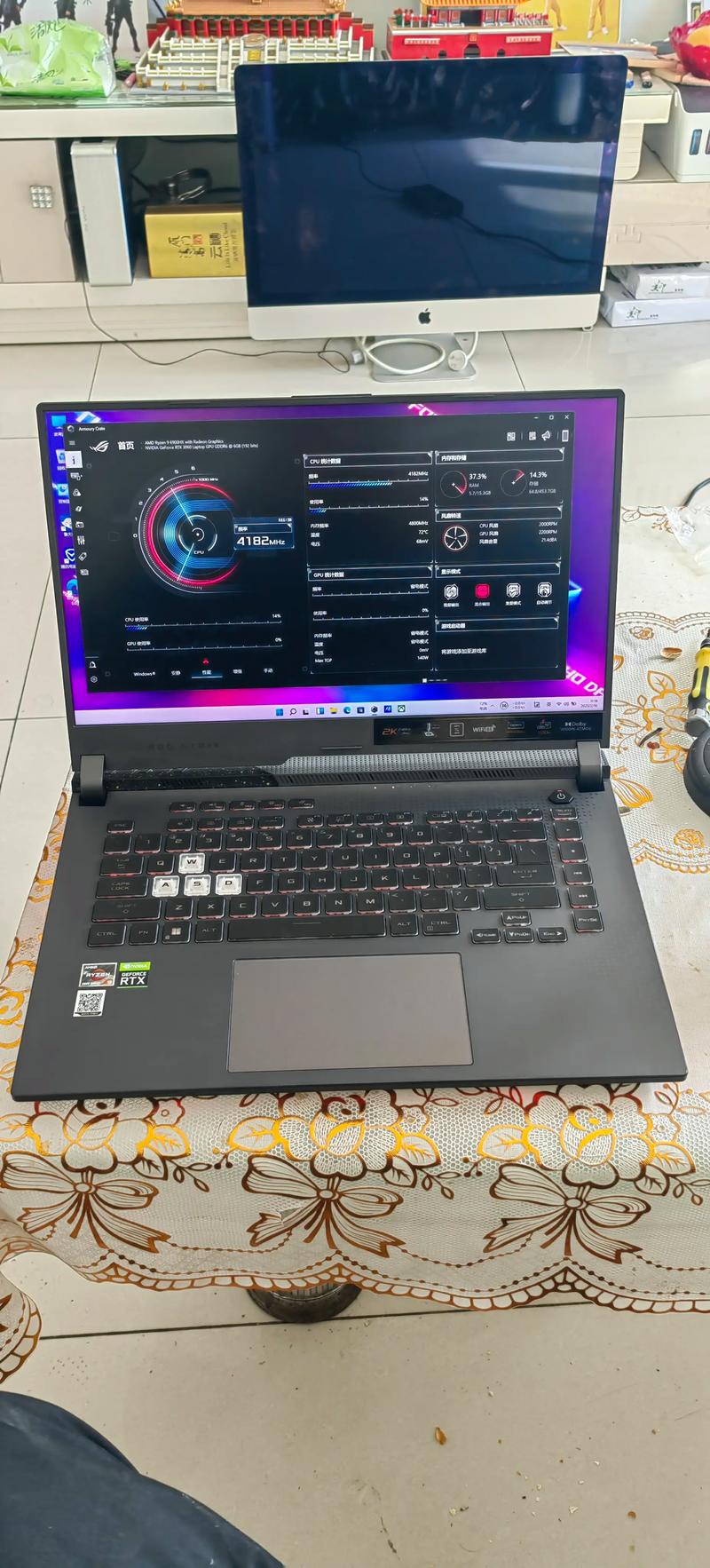 华硕 G50 - 专业电竞游戏本_资料库-3