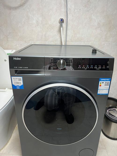 海尔(Haier)T621-P7350G20250RmV - 独立显卡游戏本_资料手册-1 海尔(Haier)T621-P7350G20250RmV - 独立显卡游戏本_资料手册-1