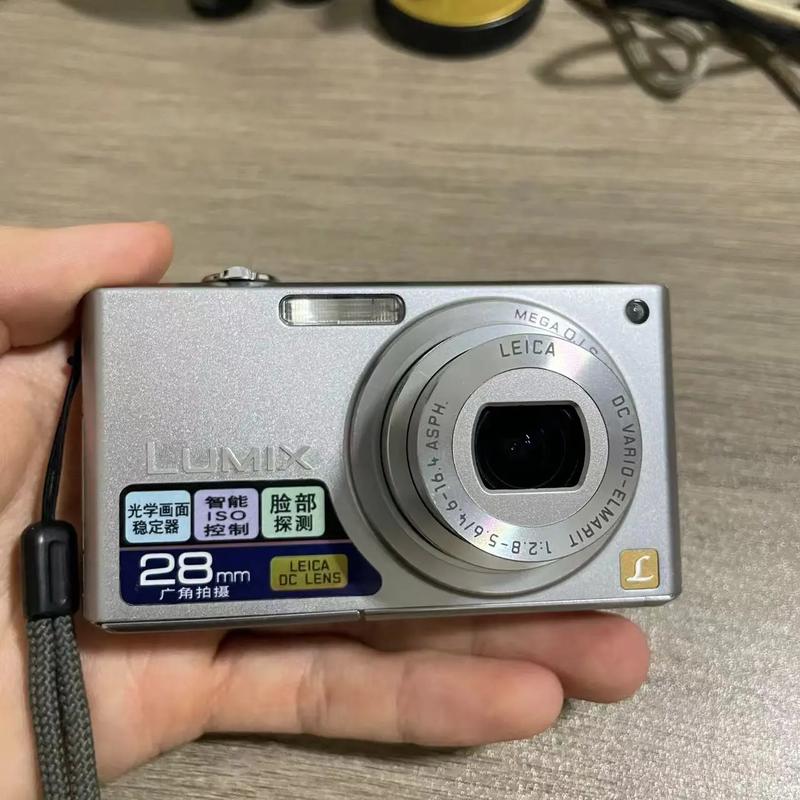 松下(Panasonic)FZ-33 - 坚固型三防笔记本_百科资料-4 松下(Panasonic)FZ-33 - 坚固型三防笔记本_百科资料-4