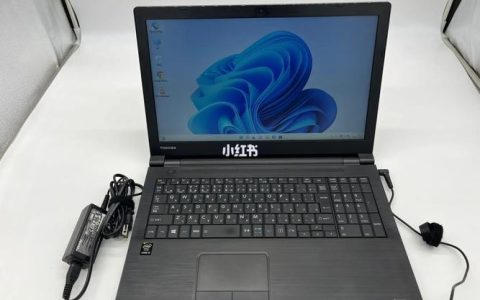 东芝 Dynabook SS RX2WAJ – 轻薄便携商务笔记本_资料手册