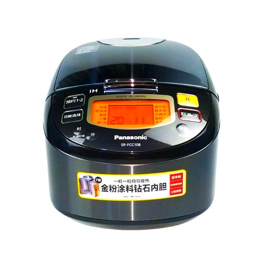 松下(Panasonic)CF-48 - 坚固型三防笔记本_资料手册-5 松下(Panasonic)CF-48 - 坚固型三防笔记本_资料手册-5