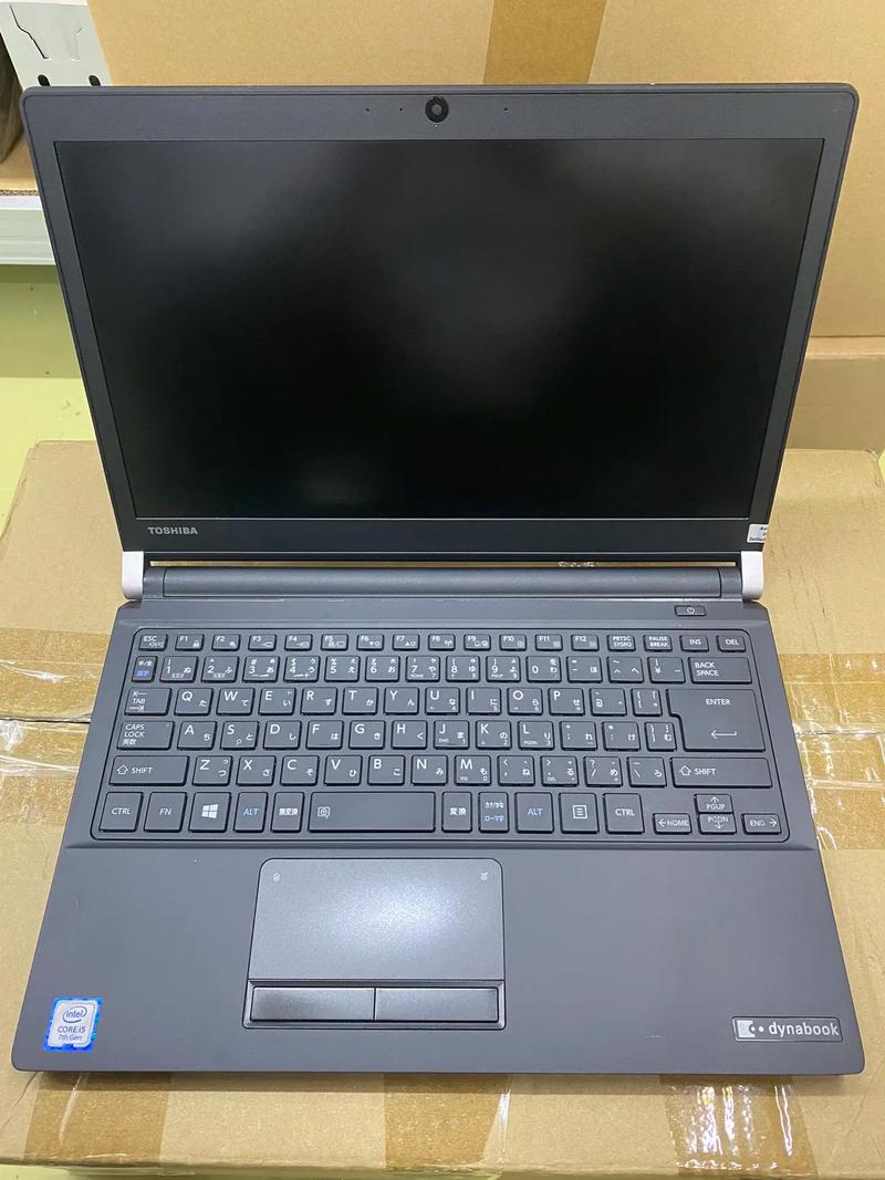 东芝（Toshiba）Dynabook R - 轻薄商务笔记本_资料手册-4