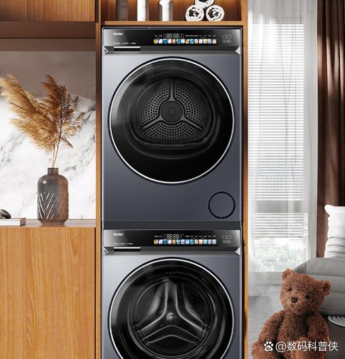 海尔（Haier）T621-T3000G10160BgLUJ - 轻薄商务笔记本_百科资料-5