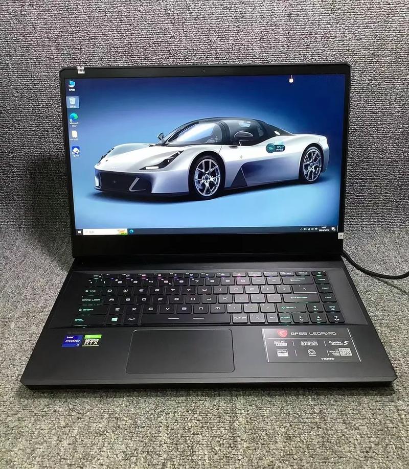 微星(MSI)GP66 - 高刷电竞游戏本_资料库-3 微星(MSI)GP66 - 高刷电竞游戏本_资料库-3