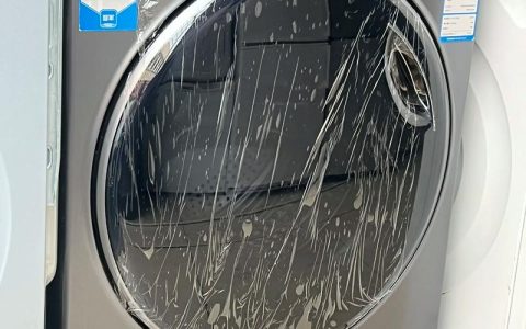 海尔（Haier）T628-T4200G20320RgDQD – 入门办公笔记本_百科资料