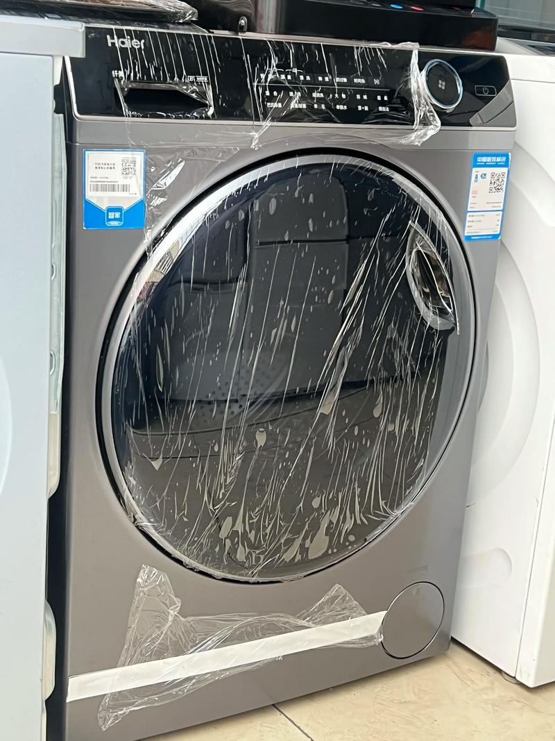 海尔（Haier）T628-T4200G20320RgDQD – 入门办公笔记本_百科资料