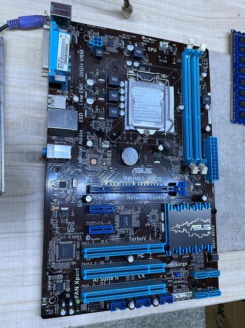 华硕 P81Ij - 入门级办公笔记本_资料手册-4