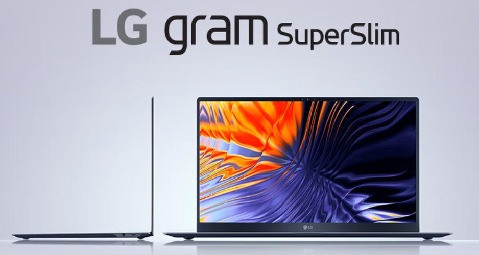 LG gram SuperSlim 2023 – 超轻薄商务笔记本_资料手册