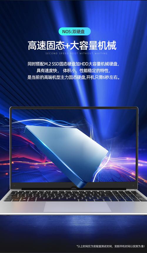 iru Z15X - 长续航高清手机_资料大全-2