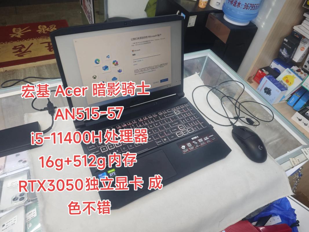 宏碁 AN517-51 - 高刷游戏笔记本_资料手册-2
