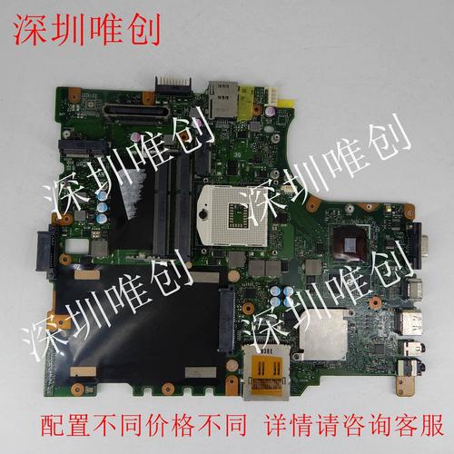 华硕 B53 - 商务办公笔记本_资料库-3