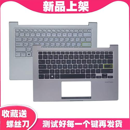 a豆(adol)13 - 轻薄高性能笔记本_资料库-5 a豆(adol)13 - 轻薄高性能笔记本_资料库-5