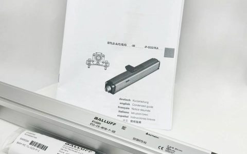 Eluktronics Prometheus XVI G2 – 高性能电竞游戏本_资料手册