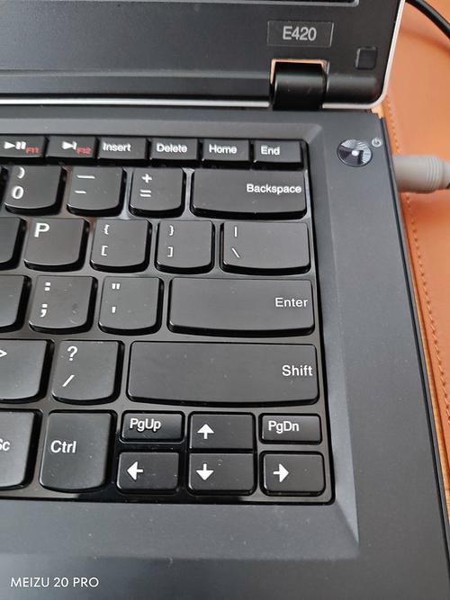 联想（Lenovo）ThinkPad Edge E420 - 商务办公笔记本_资料手册-4