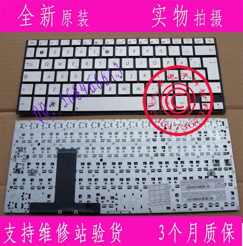 华硕 UX31A - 轻薄金属超极本_资料手册-4