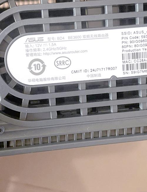 华硕 V6Va - 高性能游戏笔记本_资料手册-5