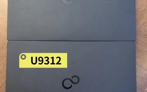富士通 LifeBook U9312 – 超轻薄商务笔记本_资料手册