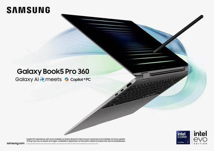 三星Galaxy Book5 - 高性能轻薄本_资料手册-1