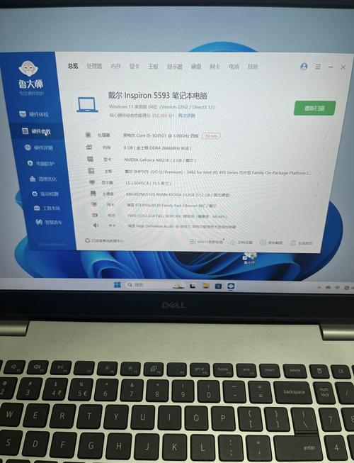 戴尔 灵越 15 5000(5593) - 高性价比大屏笔记本_资料手册-3