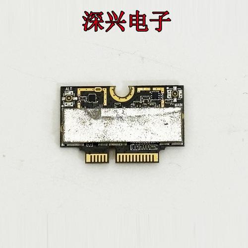 华硕 UX21A - 轻薄便携笔记本_资料手册-4
