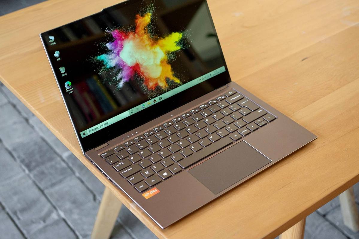 中柏（Jumper）EZbook X4Pro - 轻薄便携笔记本_资料手册-2