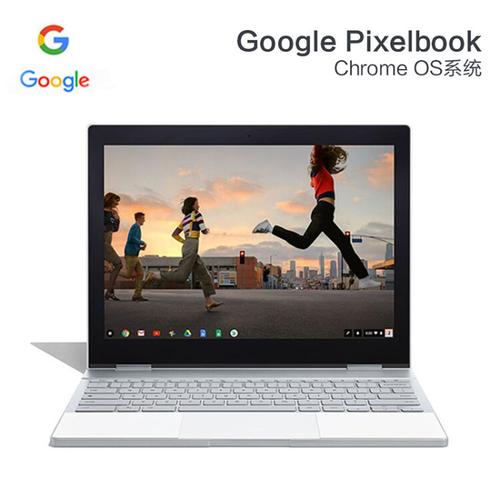 谷歌（Google）Pixelbook - 二合一变形笔记本_资料手册-2