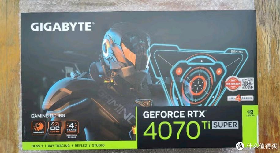 技嘉 GIGABYTE Gaming G7 RTX 4070 - 高性能游戏笔记本_资料手册-5