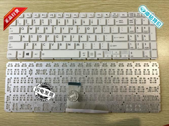东芝(Toshiba)Satellite L50 - 大屏影音笔记本_资料手册-5 东芝(Toshiba)Satellite L50 - 大屏影音笔记本_资料手册-5