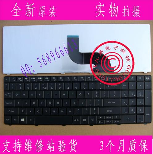 Gateway NE系列 NE56 - 入门级家用笔记本_资料手册-1 Gateway NE系列 NE56 - 入门级家用笔记本_资料手册-1