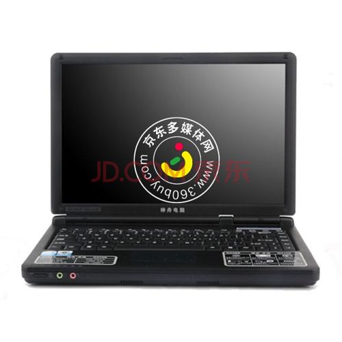神舟（Hasee）天运L225R - 高性价比笔记本_资料手册-4