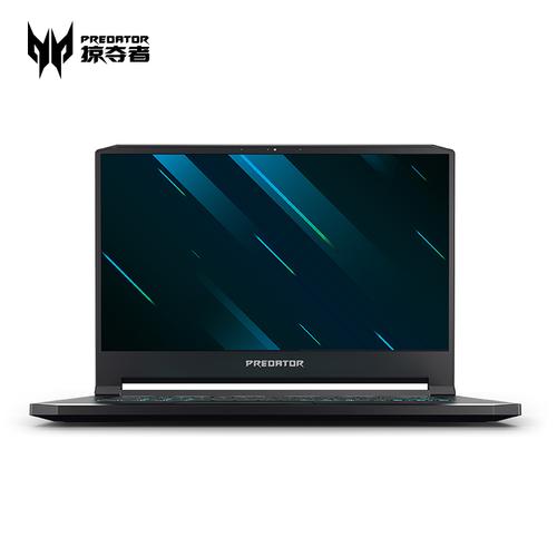 宏碁 掠夺者 Triton 500 - 高刷电竞游戏本_资料手册-3