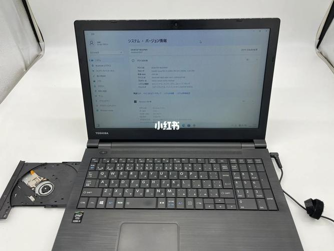 东芝 Dynabook SS RX2WAJ - 轻薄便携商务笔记本_资料手册-2