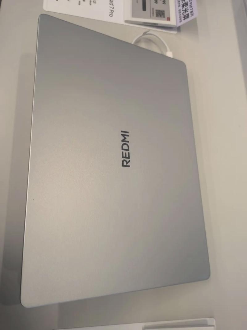 小米（Xiaomi）REDMI Book 14 2025 - 高性能轻薄笔记本_资料手册-5