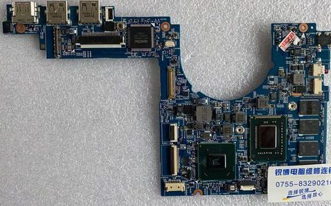 宏碁 Aspire S3-951 – 轻薄高性能笔记本_资料库