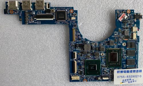 宏碁 Aspire S3-951 – 轻薄高性能笔记本_资料库