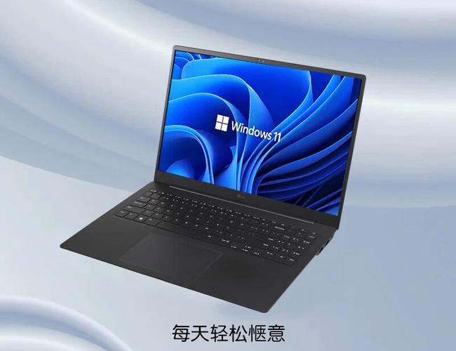 LG gram Pro 2025 - 超轻薄高性能笔记本_资料手册-2 LG gram Pro 2025 - 超轻薄高性能笔记本_资料手册-2