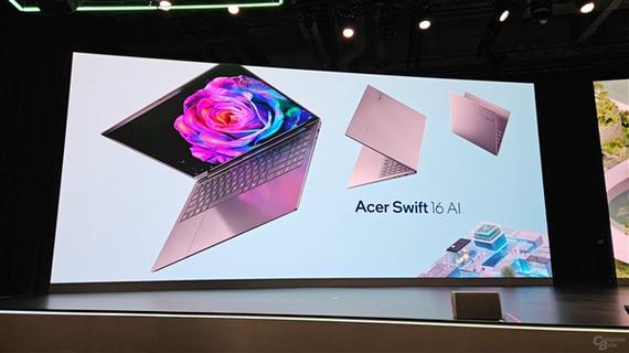宏碁 Swift 16 AI - 轻薄AI笔记本_资料手册-5